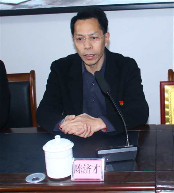 上猶縣縣委常委、宣傳部部長(zhǎng)陳濟(jì)才發(fā)表講話