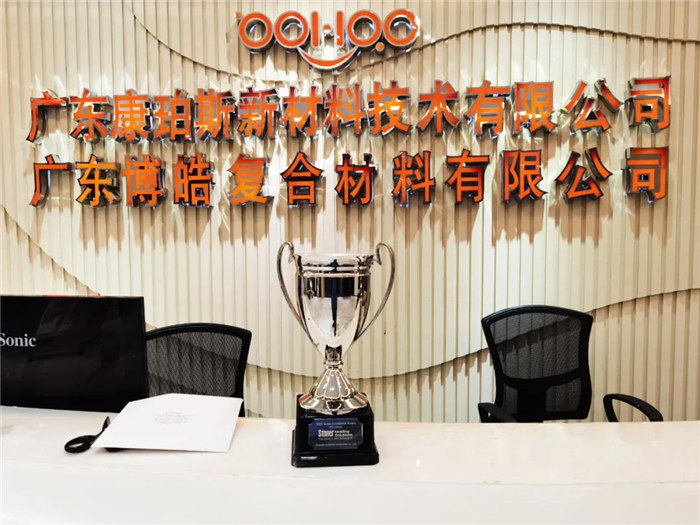  2020乘風(fēng)破浪，廣東博皓Stoner業(yè)績(jī)持續(xù)增長(zhǎng)！