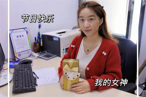 廣東博皓 女神節(jié)丨愿你芳華自在，愿你笑靨如花     -10