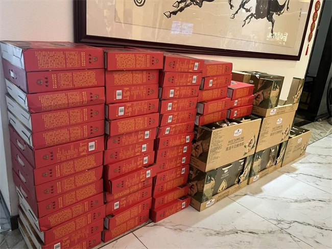 濃情端午，你最[粽]要！廣東博皓祝大家端午安康         -2