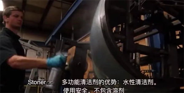 安全、好用、環(huán)保、不需備案 | 功能強(qiáng)大的StonerA538上市了！      -3