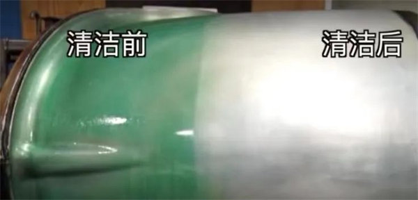 安全、好用、環(huán)保、不需備案 | 功能強(qiáng)大的StonerA538上市了！      -4