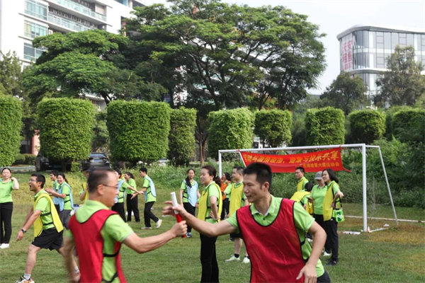 運動與激情碰撞，健康與快樂共享—廣東博皓第六屆運動會   -傳統(tǒng)接力賽