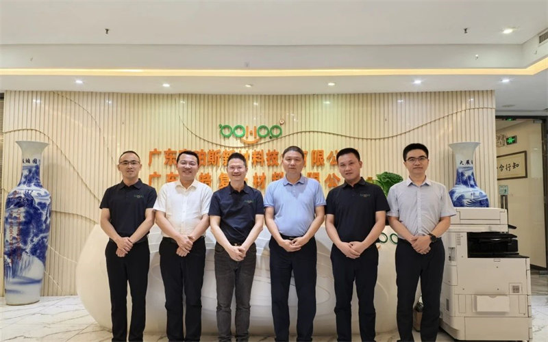 廣東博皓接待江西上猶縣考察團(tuán)，共謀新材料產(chǎn)業(yè)合作新機(jī)遇     -2