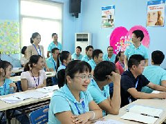 廣州博皓TSE培訓(xùn)：提高執(zhí)行力、管理能力、團(tuán)隊(duì)協(xié)作能力