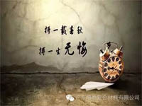 對不起，你那不是努力，是重復勞作！