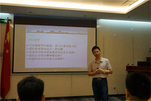 客戶不會為產品感動，只會因為我們的員工而感動|《客戶價值》培訓心得第三彈