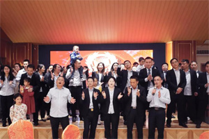 2022丨攜手共贏謀發(fā)展，砥礪前行譜華章！