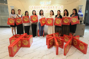 中秋月圓人團(tuán)圓，感恩昔日恩師情